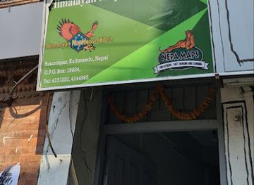 nepal/himalayan/landmark/himalayan-maphouse