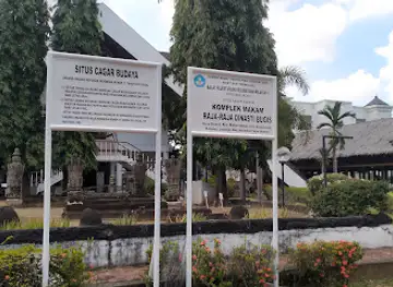 Center for Documentation and Information of Aceh