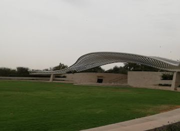 united-arab-emirates/abu-dhabi/landmark/shadow-house