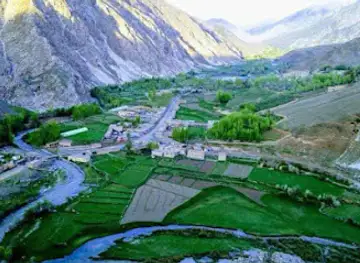 Shahr-e Naw Park
