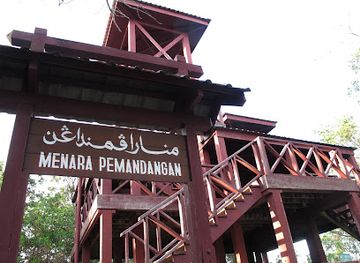 brunei/mukim-bokok/landmark/bukit-shahbandar-forest-recreation-park