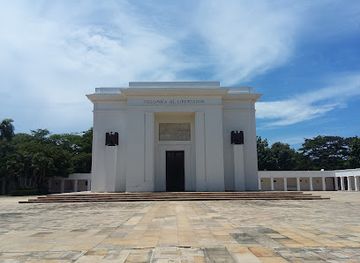 colombia/santa-marta/landmark/la-quinta-de-bolivar
