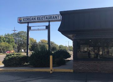 kansas/salina/landmark/seoul-usa-korean-restaurant