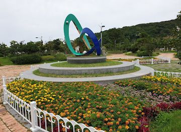 south-korea/mokpo/landmark/samhakdo-park