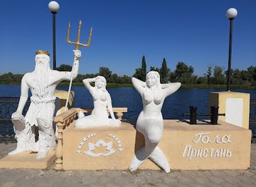 ukraine/kherson/landmark/black-sea-biosphere-reserve