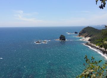 ecuador/manabi-region/landmark/parque-nacional-machalilla