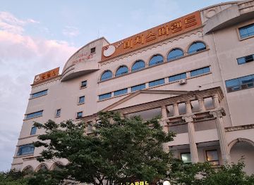 south-korea/mokpo/landmark/sea-spaland