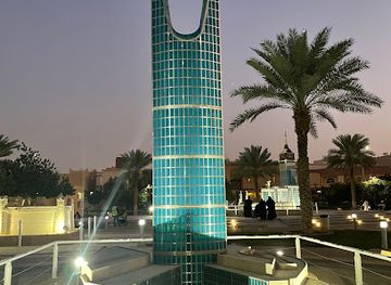 saudi-arabia/riyadh/al-batha/landmark/world-sights-park