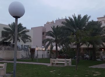 bahrain/amwaj-islands/landmark/bait-al-jowder-park