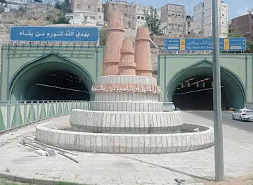 Tower Monument Landmark