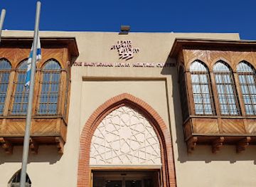 israel/judea/landmark/babylonian-jewry-heritage-center