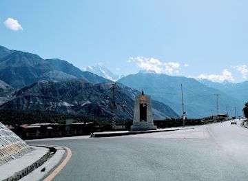 pakistan/northern-areas/landmark/nha-bridge-monument-nad-e-ali-chowk