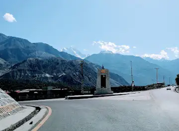 NHA Bridge Monument/ Nad e Ali Chowk