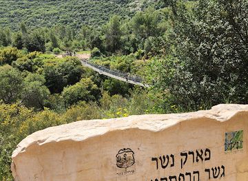 israel/haifa/landmark/nesher-park