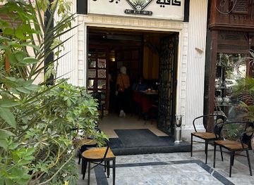egypt/cairo/maadi/landmark/cafe-greco