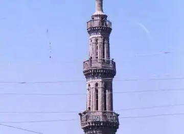 اسيوط