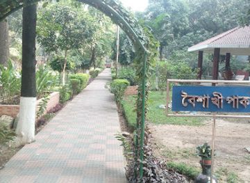 bangladesh/dhaka/banani/landmark/boishakhi-park-banani