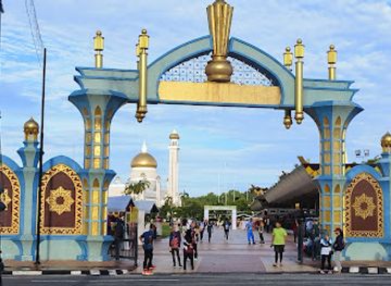 brunei/mukim-bokok/landmark/taman-haji-sir-muda-omar-ali-saifuddien