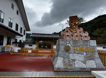 japan/izu/landmark/toi-gold-mine