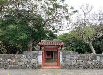 japan/ishigaki-island/landmark/gongendo-shrine