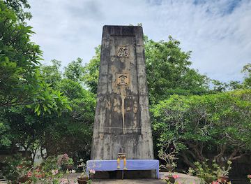thailand/kanchanaburi/mueang-kanchanaburi/landmark/prisoners-of-war-memorial