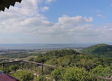 japan/ishigaki-island/landmark/banna-park