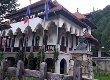 Cezar Petrescu Memorial Museum