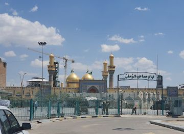 iraq/baghdad/al-kadhimiya/landmark/al-kadhimain-baghdad-iraq