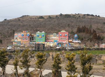 south-korea/jeju-island/landmark/jeju-toy-park