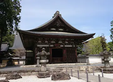 Ichinokama Waterfall