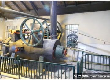 israel/hadera/landmark/heritage-site-farm-hafetziba-hadera