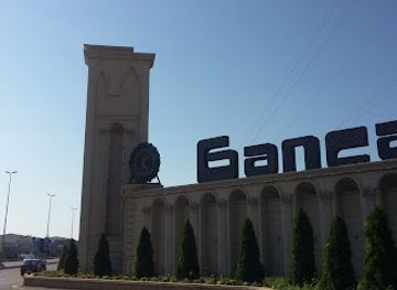 azerbaijan/ganja/landmark/ganja-international-airport