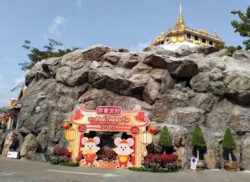 thailand/tenasserim-hills/landmark/wat-sa-ket-ratchaworamahawihan-the-golden-mount