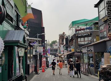 south-korea/seoul/itaewon/landmark/itaewon-special-tourist-zone-organization