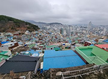 south-korea/busan/landmark/ami-dong-tombstone-culture-village