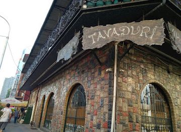 georgia/adjara/landmark/tavaduri