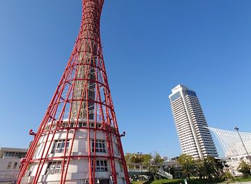 japan/harima/landmark/kobe-port-tower