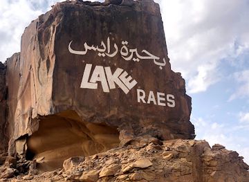 saudi-arabia/tabuk-mountains/landmark/rays-lake