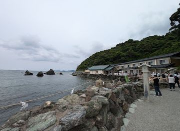 japan/ise/landmark/okitama-jinseki