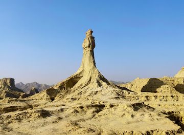 pakistan/makran-coastal-highway/landmark/princess-of-hope