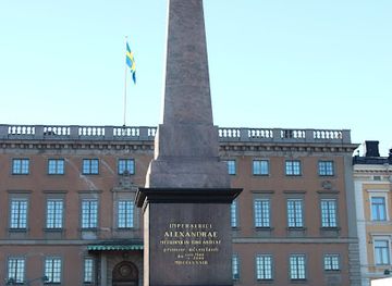 finland/uusimaa/landmark/kukeseenelahingu-malestuspaik