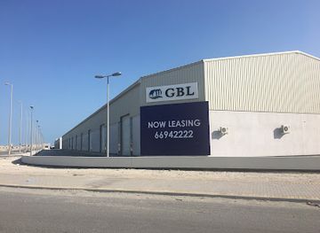 bahrain/sitra/landmark/gulf-bahraini-landmarks