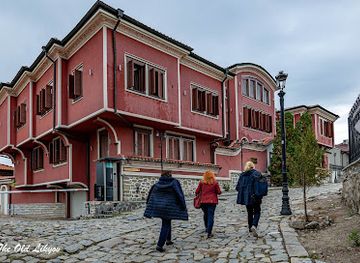 bulgaria/rhodope-mountains/landmark/house-museum-klianty