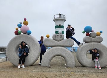south-korea/gyeongju/landmark/tomb-of-king-munmu