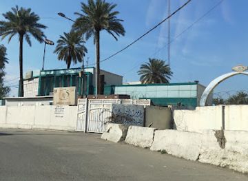 iraq/baghdad/al-kadhimiya/landmark/al-imma-square