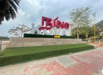 india/coimbatore/landmark/namma-kovai-selfie-point