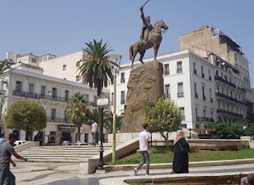 algeria/kabylia/landmark/museum-of-modern-art-of-algiers