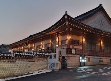 south-korea/seoul/landmark/samcheonggak