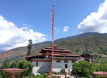 bhutan/punakha/landmark/simtokha-dzong