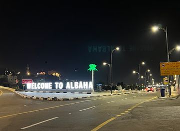 saudi-arabia/al-baha/landmark/welcome-to-albaha